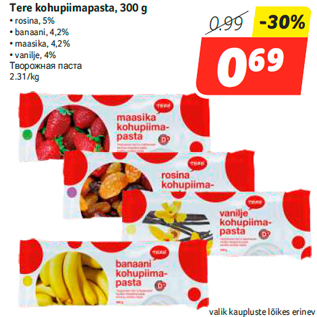 Allahindlus - Tere kohupiimapasta, 300 g