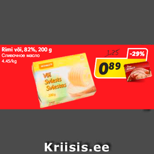 Allahindlus - Rimi või, 82%, 200 g