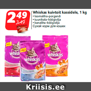 Allahindlus - Whiskas kuivtoit kassidele, 1 kg