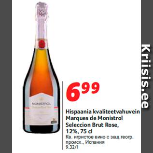 Allahindlus - Hispaania kvaliteetvahuvein Marques de Monistrol Seleccion Brut Rose