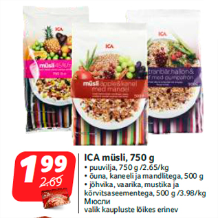 Allahindlus - ICA müsli, 750 g