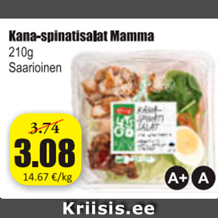 Allahindlus - Kana-spinatisalat Mamma 210 g