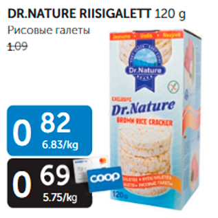 Allahindlus - DR.NATURE RIISIGALETT 120 g