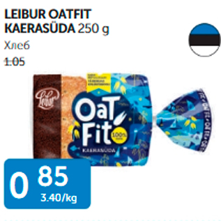 Allahindlus - LEIBUR OATFIT KAERASÜDA 250 G