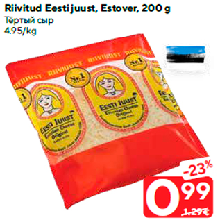 Allahindlus - Riivitud Eesti juust, Estover, 200 g