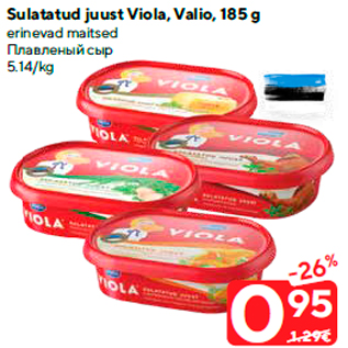 Allahindlus - Sulatatud juust Viola, Valio, 185 g