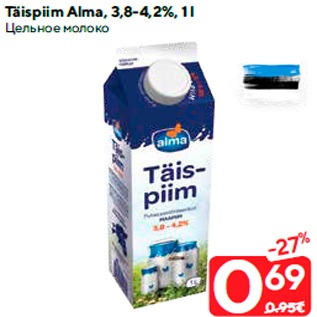 Allahindlus - Täispiim Alma, 3,8-4,2%, 1 l