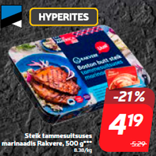 Allahindlus - Steik tammesuitsuses marinaadis Rakvere, 500 g***