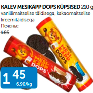 Allahindlus - KALEV MESIKÄPP DOPS KÜPSISED 210 G