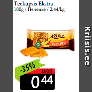 Allahindlus - Teeküpsis Ekstra 180g