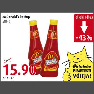 Allahindlus - McDonalds ketšup