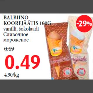 Allahindlus - BALBIINO KOOREJÄÄTIS 100G vanilli, šokolaadi