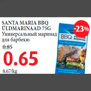 Allahindlus - SANTA MARIA BBQ ÜLDMARINAAD 75G