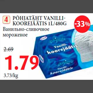 Allahindlus - PÕHJATÄHT VANILLIKOOREJÄÄTIS 1L/480G