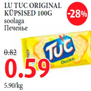 Allahindlus - LU TUC ORIGINAL KÜPSISED 100G soolaga