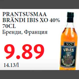 Allahindlus - PRANTSUSMAA BRÄNDI IBIS XO 40% 70CL