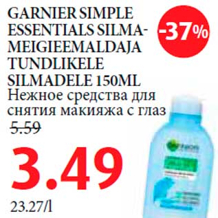 Allahindlus - GARNIER SIMPLE ESSENTIALS SILMAMEIGIEEMALDAJA TUNDLIKELE SILMADELE 150ML