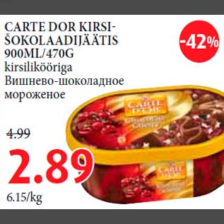 Allahindlus - CARTE DOR KIRSIŠOKOLAADIJÄÄTIS 900ML/470G kirsilikööriga