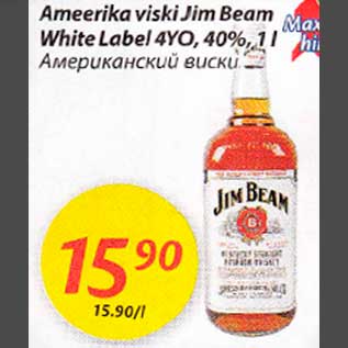 Allahindlus - Ameerika viski Jim Beam White Label 4YO, 40%, 1 l