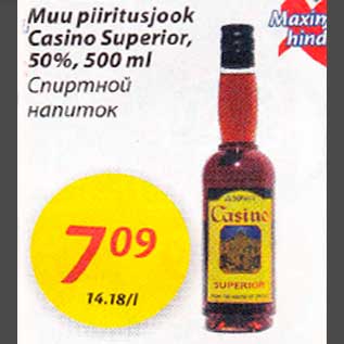 Allahindlus - Muu piiritusjook Casino Superior, 50%, 500 ml