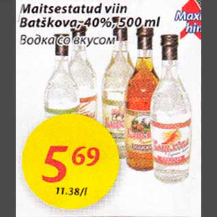 Allahindlus - Maitsestatud viin Batškova, 40%, 500 ml