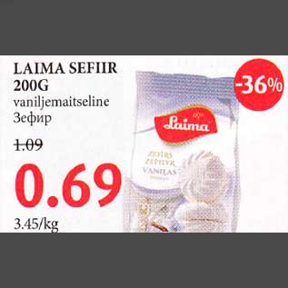 Allahindlus - LAIMA SEFIIR 200G vaniljemaitseline