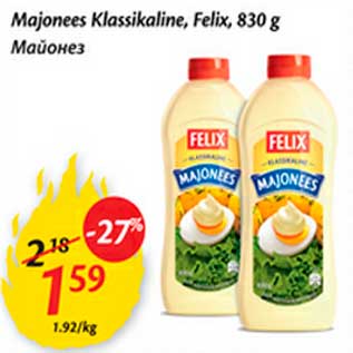 Allahindlus - Majonees Klassikaline,Felix