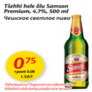 Allahindlus - Tšehhi hele õlu Samson Premium