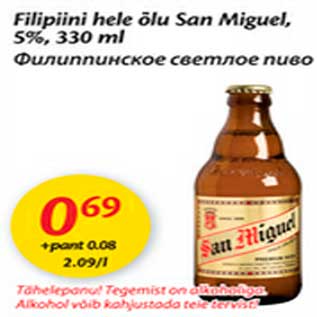 Allahindlus - Filipiini hele õlu San Miguel