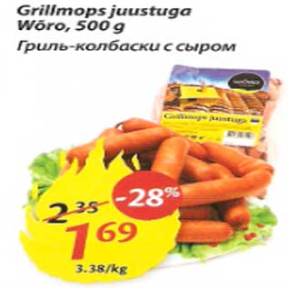 Allahindlus - Grillmops juustuga Wõro