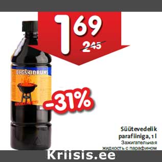 Allahindlus - Süütevedelik parafiiniga, 1 l