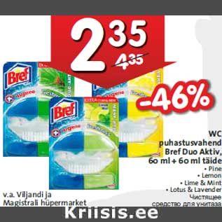 Allahindlus - WC puhastusvahend Bref Duo Aktiv, 60 ml + 60 ml täide