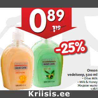 Allahindlus - Oreon vedelseep, 500 ml