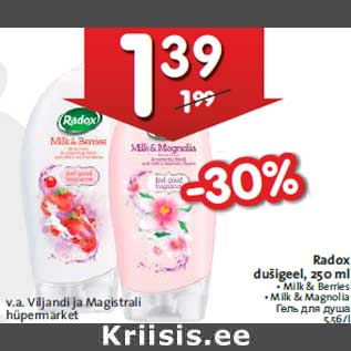 Allahindlus - Radox dušigeel, 250 ml