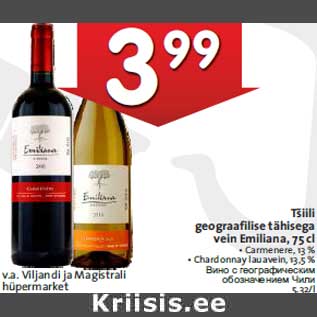 Allahindlus - Tšiili geograafilise tähisega vein Emiliana, 75 cl