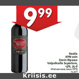 Allahindlus - taalia KPN vein Zonin Ripasso Valpolicella Superiore,