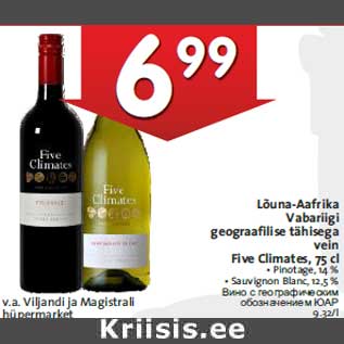 Allahindlus - Lõuna-Aafrika Vabariigi geograafilise tähisega vein Five Climates, 75 cl