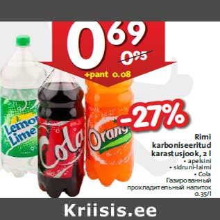 Allahindlus - Rimi karboniseeritud karastusjook, 2 l