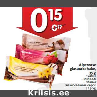 Allahindlus - Alpenrose glasuurkohuke, 35 g