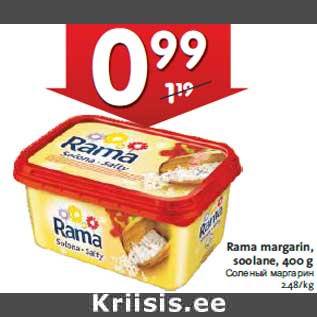 Allahindlus - Rama margarin, soolane, 400 g