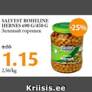 Allahindlus - SALVEST ROHELINE HERNES