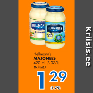 Allahindlus - Hellmann´s MAJONEES