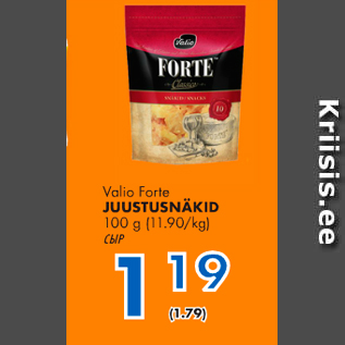 Allahindlus - Valio Forte JUUSTUSNÄKID 100 g