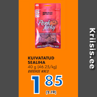 Allahindlus - KUIVATATUD SEALIHA 40 g