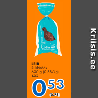 Allahindlus - LEIB Rukkirääk 600 g