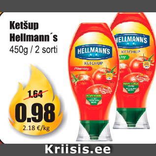 Allahindlus - Ketšup Hellmann`s