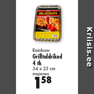 Allahindlus - Rainbow Grilltaldrikud 4 tk