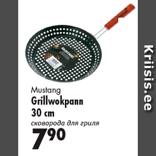 Allahindlus - Mustang Grillwokpann 30 cm