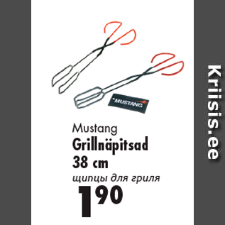 Allahindlus - Mustang Grillnäpitsad 38 cm