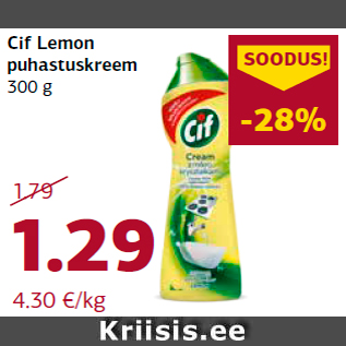 Allahindlus - Cif Lemon puhastuskreem 300 g